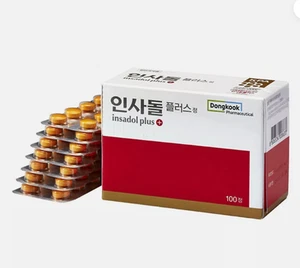 Insadol Plus - para encías y dientes saludables - 100 comprimidos - Imagen 1 de 2