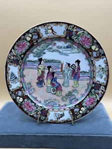 VTG Plate Porcelain Handpainted Hong Kong Family Rose Ornate 10.88” - Picture 1 of 5