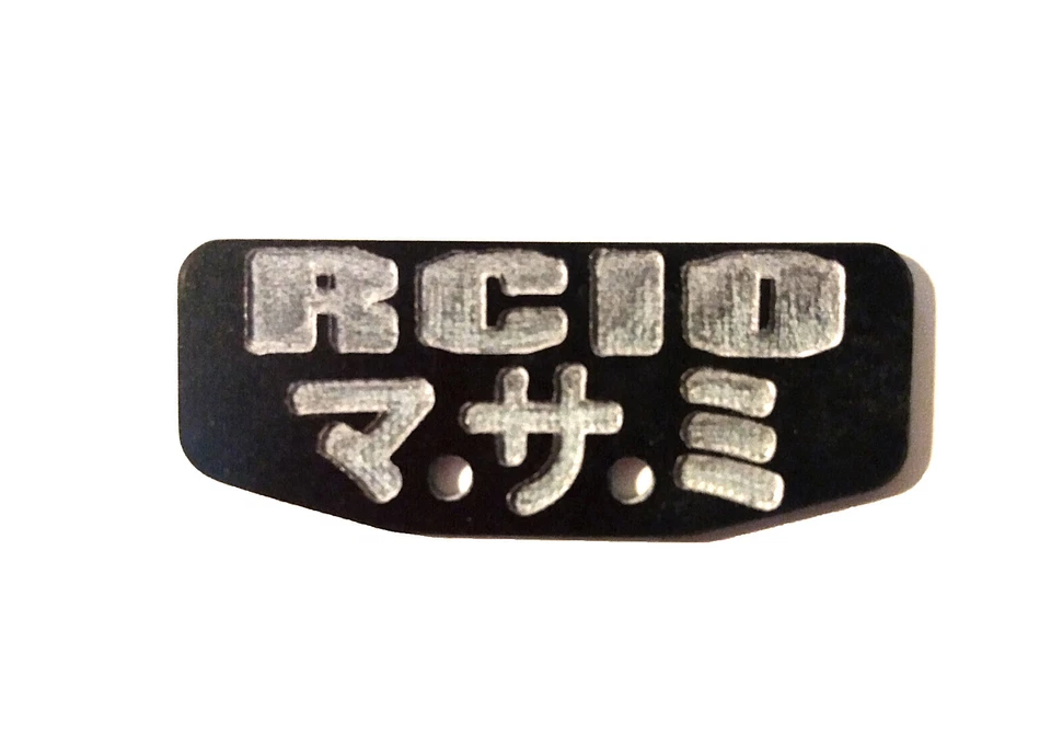 Team Associated Vintage RC10 Masami Katakana Text Rear Bumper - Image 1 of 1