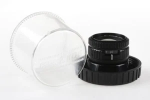 NIKON EL-Nikkor 50mm f/2,8 - SNr: 2219543 - Bild 1 von 5
