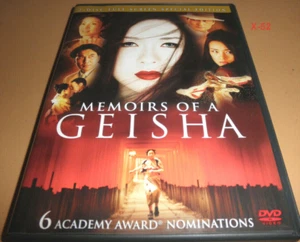 Memoirs of a Geisha DVD Zhang Ziyi Michelle Yeoh Gong Li Ken Watanabe Spielberg - Picture 1 of 3