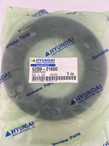 NEW OEM HYUNDAI 62Q9-21800 COVER PLATE - Picture 1 of 1