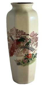 Japanese Satsuma Bijutsu Toki Peacock Porcelain Vase, Vintage 1970, 11 Inches - Picture 1 of 6