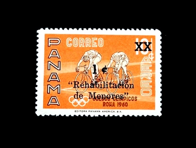 Sello de Panamá - 1961 rehabilitación juvenil sobreimpresión Sn RA40 correo aéreo MNH r52🔥 Foto 1 de 2