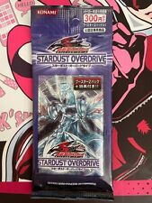 Yugioh, Stardust Overdrive, 2 pack set with promo card inside sealed