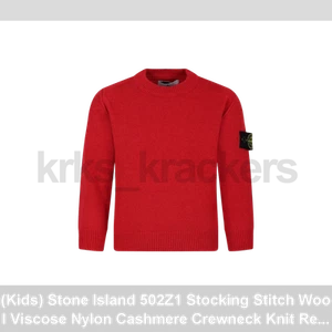 (Kids) Stone Island 502Z1 Stocking Stitch Wool Viscose Nylon Cashmere Crewneck K - Picture 1 of 2