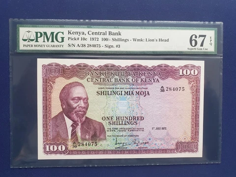 Central Bank Kenya  100 Shillings 1972  PMG  67EPQ Cover