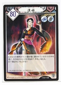 Sengoku Basara Card TCG 143/158 Nohime Capcom 2006 - Picture 1 of 3