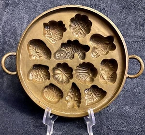 Antique Brass Kueh Baulu Mold 4 Sponge Cake Cornbread Candy Gummy 10.5” - Picture 1 of 12