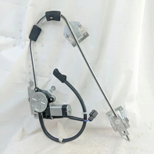 Dorman 741538 Fits Comanche Cherokee Wagoneer Front LH Window Regulator w Motor - Picture 1 of 10