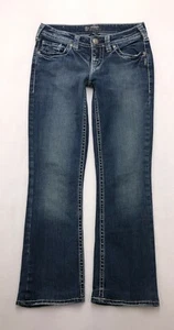 T206 Silver Jeans AIKO BOOT Bootcut Stretch Etikett Gr. 26 (Maße 28x28" Saum) Short - Bild 1 von 8