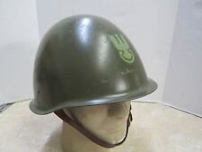 Polish Wz67/50 Military Helmet Cold War Size 7 1/2