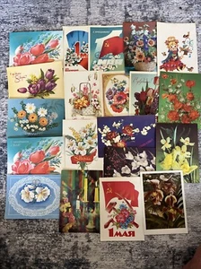 Lot Of 20: VTG 1980's & 90's USSR Soviet Russian Post Cards Flowers unused new - Picture 1 of 2