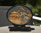 Chinese Cork Diorama from China w Storks Mid Century Modern 8.25"L 8"H