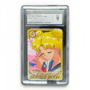 1995 Bandai Sailor Moon Graffiti Pt.7 #273 CGC 9 Double Moon Card Japan Anime - Picture 1 of 3