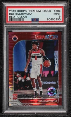 2019-20 NBA Hoops Premium Stock Box Set Red Pulsar Prizm Rui Hachimura Rookie RC - Image 1 of 2