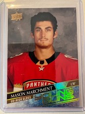 2020-21 Upper Deck Extended Series Hockey Cards Checklist 39