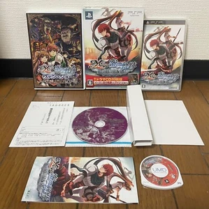 PSP * Ys Vs Trails in the Sky Alternatve Saga Limited Edition * Japan  NEAR MINT - Picture 1 of 1