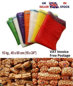 Net Raschel Sacks Vegetables Logs Kindling Wood Log Mesh Bags 45x60 cm 15 kg - Picture 1 of 1