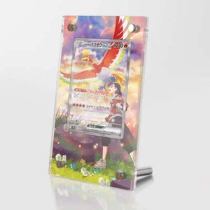 Ethan's Ho-Oh ex - 086/063 - Pokémon Obra de Arte Extendida Tarjeta Protectora Exhibición Ca - Imagen 1 de 3
