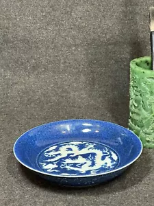 Ming Dynasty Sprayed Blue Relief Dragon Bowl Xuande Mark and Period 明宣德灑藍龍紋盘到代古瓷 - Picture 1 of 24