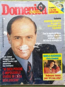 La Domenica del Corriere 27 August 1987 Khomeini Hess Liedholm Gaddafi Osiris - Bild 1 von 1