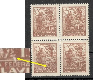 YUGOSLAVIA-MNH BLOQUE DE 4 SELLOS, 1,50 D - ERROR PLACA - 1945. - Imagen 1 de 3