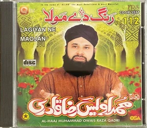 Lagiyan Ne Maojan Vol 112 By Alhajj Muhammad Owais Raza Qadri - Naat CD - Bild 1 von 2