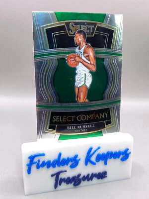 2021-22 BILL RUSSELL PANINI SELECT BASKETBALL SELECT COMPANY #16 - Image 1 of 2