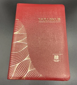 2022 NEU HMONG BIBEL mittelgroße Lederhülle Farbe: ROT - United Bible Societies - Bild 1 von 3