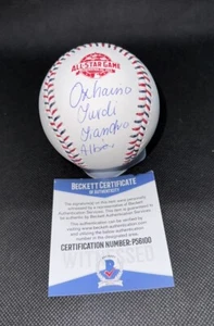 OZZIE ALBIES signed 2018 All Star Official Baseball ATLANTA BRAVES w/COA BECKETT - Picture 1 of 3