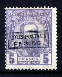 BELGIEN KONGO 1887 Zuschlag COLIS-POSTAUX Fr.3.50 auf 5fr. Flieder SG 6 POSTFRISCH - Bild 1 von 2