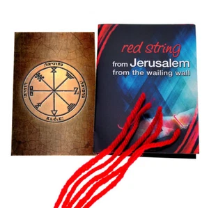 Kabbala rot Schnur Armband x5 aus Jerusalem mit König Salomo Profusionssiegel  - Bild 1 von 8