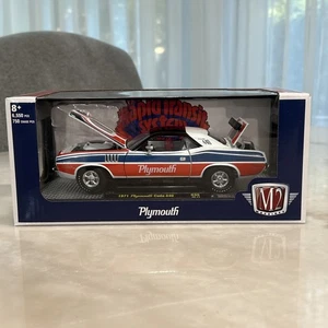 MACCHINE M2 - SCALA 1:24 - 1971 PLYMOUTH CUDA 440 - R96 22 - 11 - Foto 1 di 17