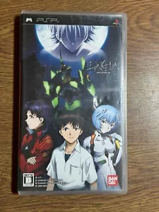 Evangelion Jo SONY PSP Japan PLAYSTATION PORTABLE - Bild 1 von 2