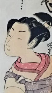 Japanese Woodblock Print Isoda Koryusai 39"x13" NO RESERVE - Picture 1 of 12