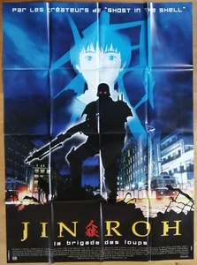 JIN ROH sci-fi animation affiche de cinema originale 160X120 '99 - Photo 1/1