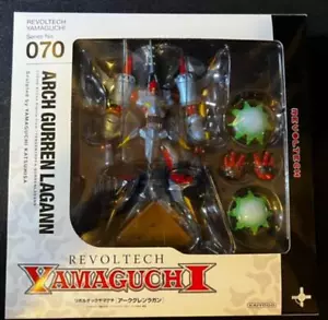 Revoltech Arc Gurren Lagann Figure Gurren Lagann No.070 Kaiyodo Japan - Picture 1 of 3