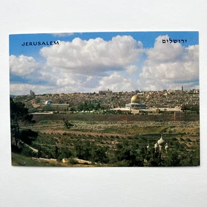 View of Old City Jerusalem From Mt Olives Israel Unposted Postcard - Picture 1 of 3