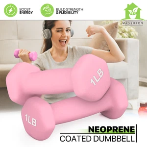 2 PCS Easy Grip Workout Dumbbell Neoprene Coated,Gym Fitness Strength Training - Picture 1 of 10