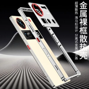For ZTE nubia Z60 Ultra Aluminum Metal Bumper Frame Border Metal Lock Case Cover - Picture 1 of 17