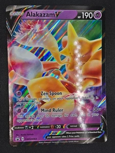 Alakazam V SWSH083 Jumbo Cards Holo - Picture 1 of 2