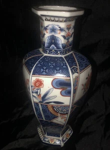 Vase - Multicolored - Picture 1 of 5