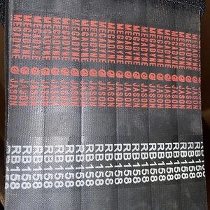 6/RB158 Jason industrial UniMatch® Banded V-Belt - Picture 1 of 4