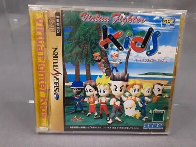 SEGA SATURN Virtua Fighter Kids Japanese Version Boxed - Image 1 of 2