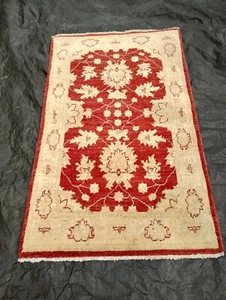 Red Beige Mix Small Area Rug 53" x 31" - Picture 1 of 6