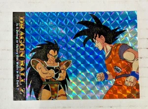 You are bidding on a  "1996 DRAGON BALL Z FUNimation 07 CARD". - Imagen 1 de 2