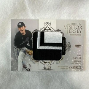 2024 BBM GENESIS Premium Memorabilia Roki Sasaki Chiba Lotte Marines Patch /20 - Picture 1 of 24