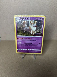 Astral Radiance Prerelease Promo Build & Battle Wyrdeer Deck SEALED D3 - Picture 1 of 1