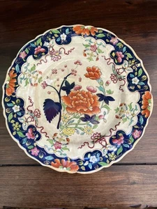 DERBY 10” CABINET PLATE ORTHO HOLLAND WILLIAMS ESTATE WILLIAMSPORT c. 1740-1790 - Picture 1 of 19